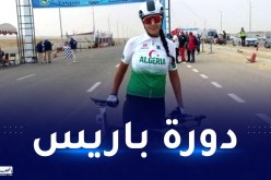 لأول مرة في تاريخ الدراجة الجزائرية.. نسرين حويلي تتأهل إلى أولمبياد 2024