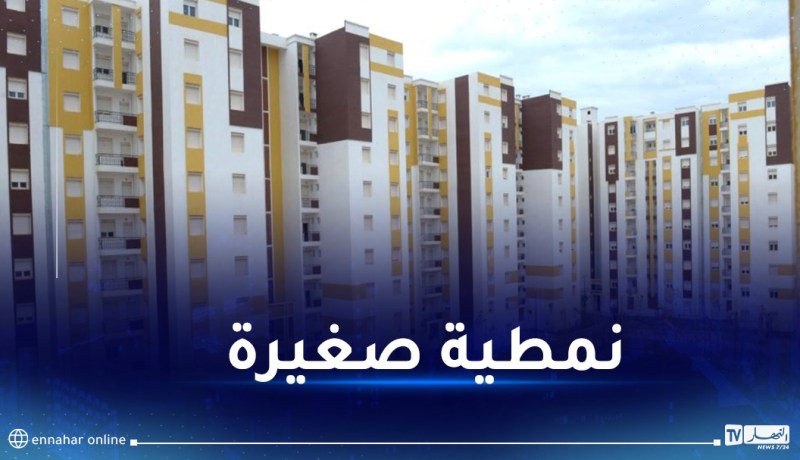 انطلاق عدل 3 في هذا التاريخ !