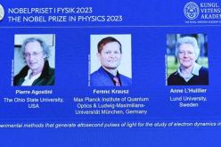 عالمان فرنسيان وآخر نمساوي يحصدون جائزة نوبل في الفيزياء