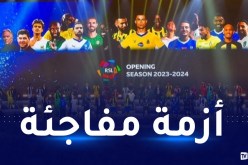 هروب لاعب أجنبي من الدوري السعودي