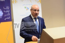 وزير التجارة: مراجعة وتحيين القوانين التي تتحكم في نشاطات الصيادلة