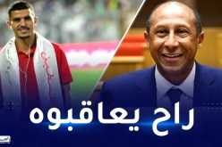 منشور عطال الداعم لـ”فلسطين” يأخذ أبعادا خطيرة في فرنسا !