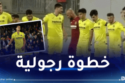 ماندي يرفض الوقوف دقيقة صمت في لقاء فياريال أمام الصهاينة