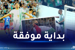 الخضر يحققون فوزا بثلاثية أمام الصومال وينذرون الأفارقة