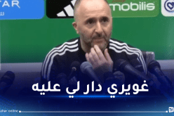 بلماضي :”وناس عاد بقوة وكنت أعلم أن سليماني سيقدم الإضافة”