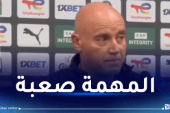 مدرب يانغ أفريكانز :”سنواجه شباب بلوزداد أحد أفضل أندية إفريقيا”