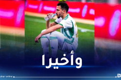 بن ناصر يخرج عن صمته بشأن مشاركته في كأس إفريقيا