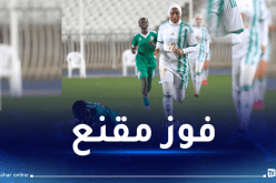 سيدات الخضر يفزن أمام بورندي بخماسية نظيفة