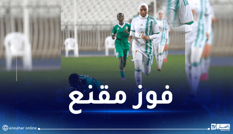 سيدات الخضر يفزن أمام بورندي بخماسية نظيفة