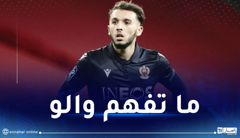 غويري يخرج من حسابات مدرب رين الفرنسي 