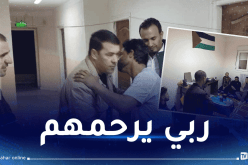 جامعة المدية تعزي الطالب الفلسطيني محمود كرعوس في استشهاد أفراد من عائلته