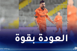 بالفيديو.. ديلور يوقع “هاتريك” ويبعث برسالة قوية لبلماضي