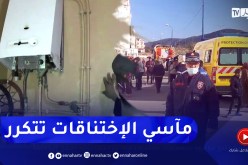 مع بداية برودة الطقس.. “القاتل الصامت”.. مآسي تتكرر