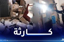 إنفجار الغاز بأولاد رشاش في خنشلة يخلف 4 جرحى