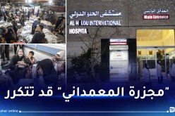 جيش الاحتلال يصر على قصف مستشفى الحلو للولادة في غزة