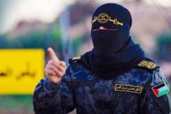 بسبب مماطلة الإحتلال.. سرايا القدس تعلن وفاة احدى الأسيرات لديها