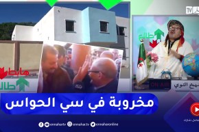 طالع هابط: شاهد سياسة البريكولاج في تيارت.. “مكتبة رجعوها عيادة وسمحو فيها”