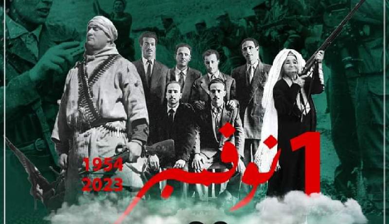 دور المرأة في ثورة نوفمبر..