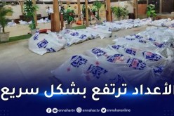 معركة “طوفان الأقصى”.. الجيش الصهيوني يعلن ارتفاع عدد قتلاه إلى 351