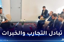 بلعابد يؤكد استعداد الجزائر لإقامة علاقات ثنائية مع جنوب افريقيا في المجال التربوي