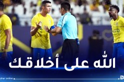 بالفيديو.. رونالدو يرفض الحصول على ضربة جزاء