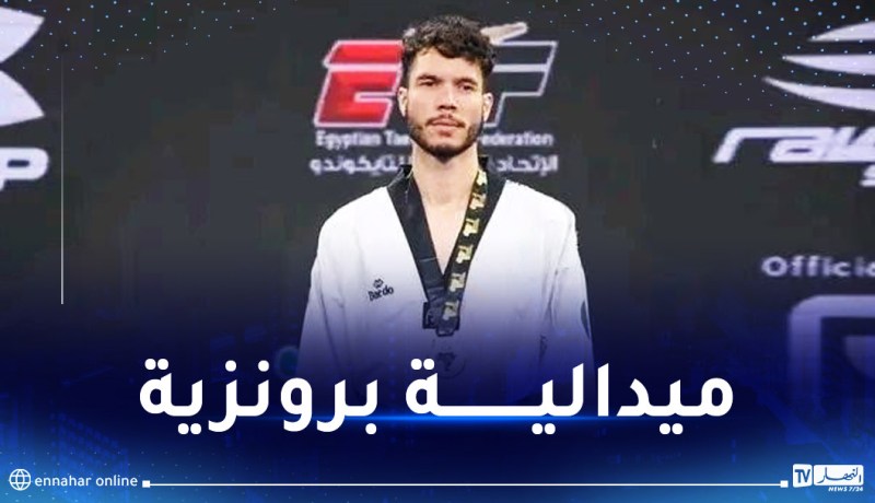 هاني عيسى ينسحب من نصف نهائي البطولة الإفريقية للتيكواندو