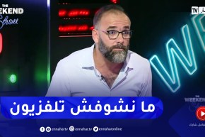 محمد يبدري: لا أملك تلفاز في المنزل لأنه مضيعة للوقت وقتل للإبداع