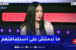 فرح ياسمين: لهذا السبب إخترت إستضافة مؤثرين أصحاب ملايين المتابعين في برنامجي