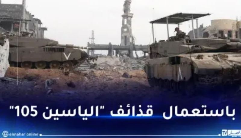 المقاومة تعلن تدمير 6 دبابات واستهداف عدة محاور في قطاع غزة