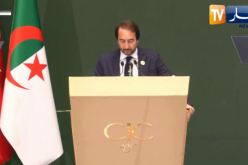 كمال مولى: يمكن للجزائر وتركيا القيام بعمل أفضل في ما يخص الإستثمارات في قطاعات استراتيجية