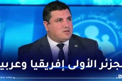 هذا العدد الحقيقي للمنتسبين لصندوق الضمان الإجتماعي