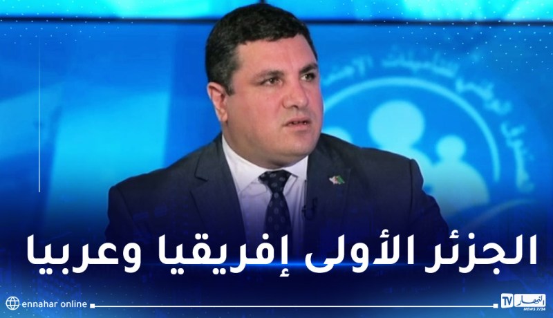 هذا العدد الحقيقي للمنتسبين لصندوق الضمان الإجتماعي
