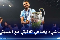 محرز يؤكد استحقاقه التتويج بالكرة الذهبية الإفريقية 2023