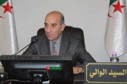 إنهاء مهام والي غليزان لهذا السبب