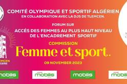 اللجنة الأولمبية تكشف موعد تنظيم تظاهرة نسوية بتلمسان