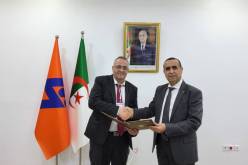 تنصيب غميرد نجيب رئيسا مديرا عاما لشركة كهرباء الجزائر