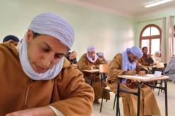 إنطلاق مسابقة خاصة بقطاع الشؤون الدينية والأوقاف