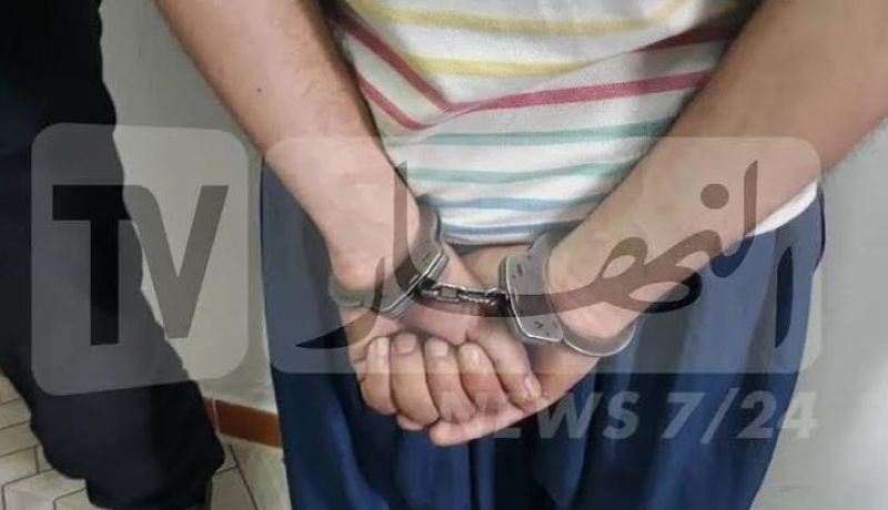 إليزي: الـ BRI توقف تاجر مخدرات وتحجز نصف كيلوغرام من الكيف