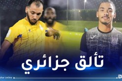 بولاية ينافس على جائزة نجم الأسبوع في قطر