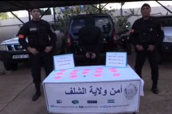 الشلف : BRI الشلف توقف مروّج الإكستازي وتحجز بحوزته ما يقارب 1000 قرص