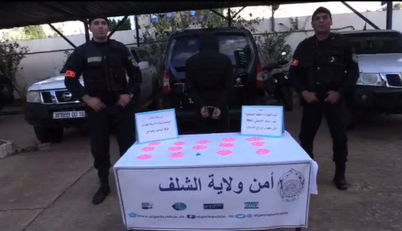 الشلف : BRI الشلف توقف مروّج الإكستازي وتحجز بحوزته ما يقارب 1000 قرص