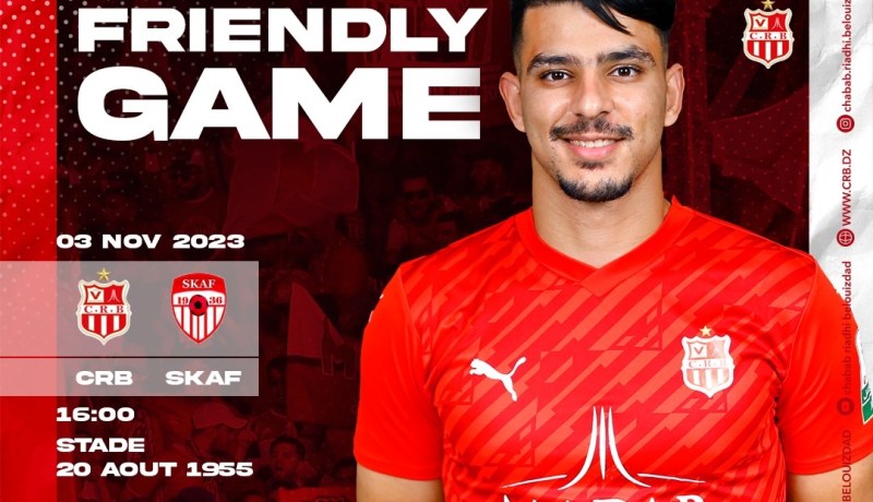 شباب بلوزداد يواجه صفاء الخميس في مباراة تحضيرية