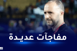 بلماضي يكشف قائمة لاعبيه المعنية بتربص الخضر