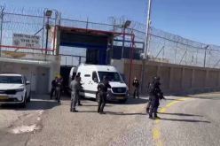 هذه قائمة أسماء الدفعة الأولى للأسرى الفلسطينيين المعنيين بصفقة الهدنة المؤقتة