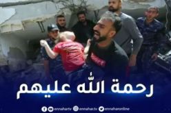 طوفان الأقصى.. ارتفاع عدد شهداء فلسطين إلى 8805