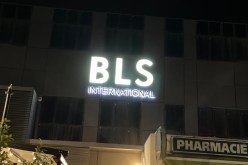 دولة أوروبية جديدة تمكنكم من الحصول على التأشيرة عن طريق BLS International