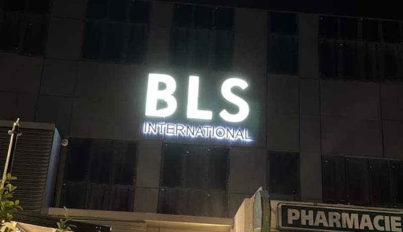 بيان هام من BLS International للراغبين في الحصول على تأشيرة إسبانيا
