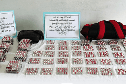 BRI سوق أهراس تطيح بـ 6 أشخاص وتحجز 2245 قرص مهلوس