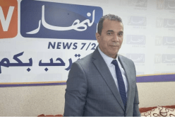 إنهاء مهام المدير العام لوكالة عدل