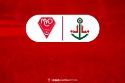 إدارة مولودية وهران تسوي قضية اللاعب البورندي تشاكا